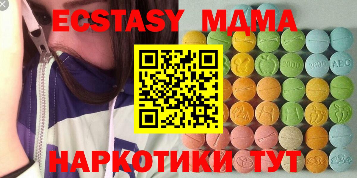 МЕТАМФЕТАМИН Богданович