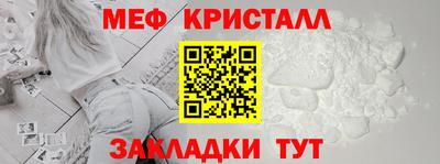 гашиш Апшеронск