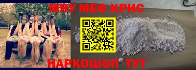 гашиш Апшеронск