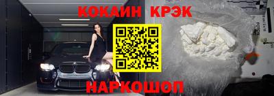 мдпв Дубна
