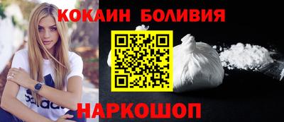 гашиш Апшеронск