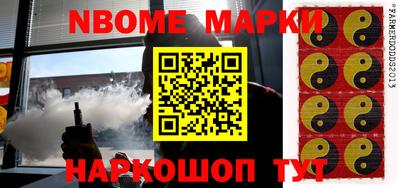 МДПВ Апрелевка