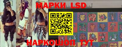 МДПВ Апрелевка