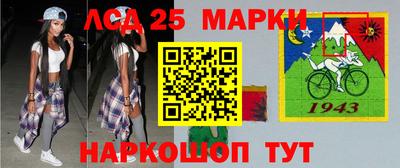 мефедрон VHQ Аргун
