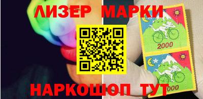 МДПВ Апрелевка