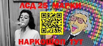 МДПВ Апрелевка