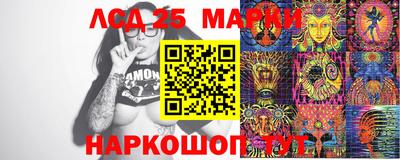 МДПВ Апрелевка
