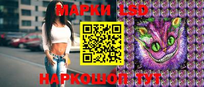 мефедрон VHQ Аргун