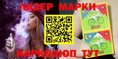 мефедрон VHQ Аргун