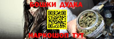 МДПВ Апрелевка