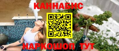 не бодяженный Белорецк