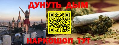 МДПВ Апрелевка