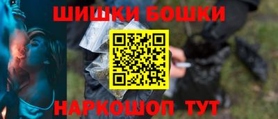 гашиш Апшеронск
