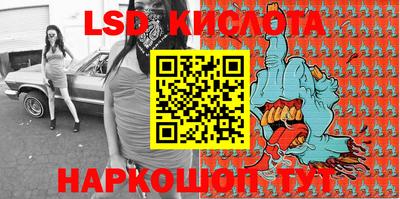 мефедрон VHQ Аргун