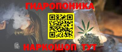 мефедрон VHQ Аргун