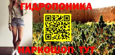 гашиш Апшеронск