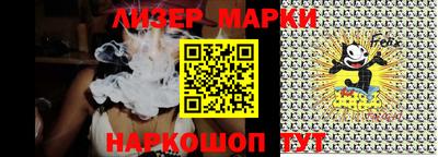 МДПВ Апрелевка