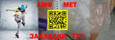 МДПВ Апрелевка