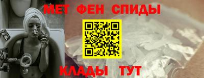 mix Бердск