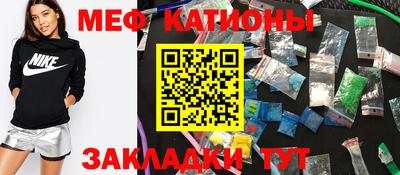 МДПВ Апрелевка